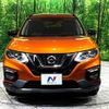 nissan x-trail 2018 -NISSAN--X-Trail DBA-NT32--NT32-095571---NISSAN--X-Trail DBA-NT32--NT32-095571- image 15