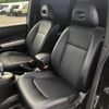 nissan x-trail 2013 -NISSAN--X-Trail DBA-NT31--NT31-315159---NISSAN--X-Trail DBA-NT31--NT31-315159- image 20