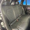 mercedes-benz glc-class 2021 -MERCEDES-BENZ--Benz GLC 3DA-253915--W1N2539152F934265---MERCEDES-BENZ--Benz GLC 3DA-253915--W1N2539152F934265- image 12