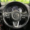 mazda cx-8 2018 quick_quick_KG2P_KG2P-127703 image 13