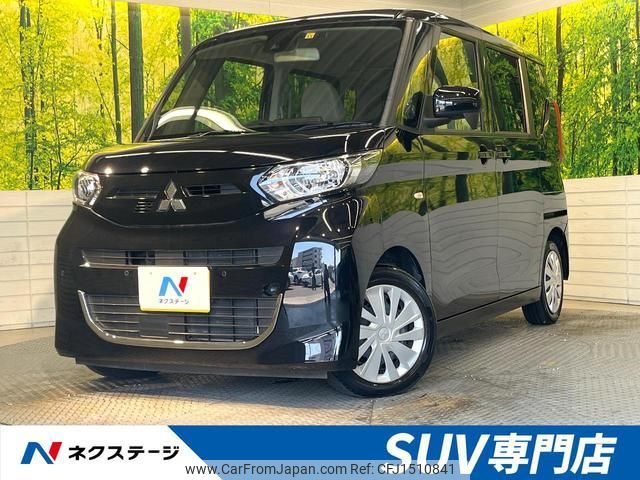 mitsubishi ek-space 2022 CFJ1510841 image 1