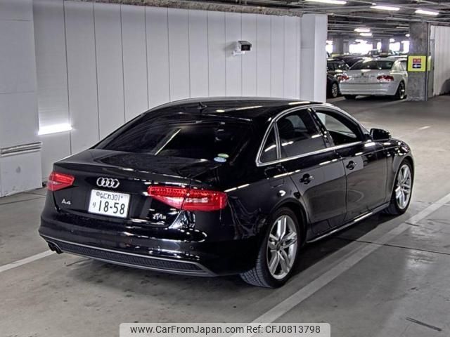 audi a4 2015 -AUDI--Audi A4 WAUZZZ8K5FA074389---AUDI--Audi A4 WAUZZZ8K5FA074389- image 2