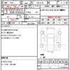 bmw 7-series 2007 quick_quick_ABA-HL40_WBAHL62060DT41631 image 20