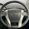 toyota prius 2014 -TOYOTA--Prius DAA-ZVW30--ZVW30-1793163---TOYOTA--Prius DAA-ZVW30--ZVW30-1793163- image 12