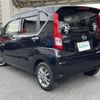 daihatsu move 2023 -DAIHATSU--Move 5BA-LA150S--LA150S-2147235---DAIHATSU--Move 5BA-LA150S--LA150S-2147235- image 15