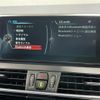 bmw 2-series 2015 -BMW--BMW 2 Series DBA-2A15--WBA2A32040V457060---BMW--BMW 2 Series DBA-2A15--WBA2A32040V457060- image 18