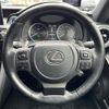 lexus is 2021 -LEXUS 【沼津 301ﾁ2353】--Lexus IS AVE35--0002974---LEXUS 【沼津 301ﾁ2353】--Lexus IS AVE35--0002974- image 21