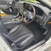 mercedes-benz s-class 2018 GOO_JP_700957089930250521001 image 16