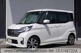 nissan dayz-roox 2014 CFJ1587224