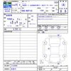 toyota vitz 2013 CFJ1782984 image 3