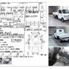 suzuki carry-truck 2000 CFJ1441495 image 4