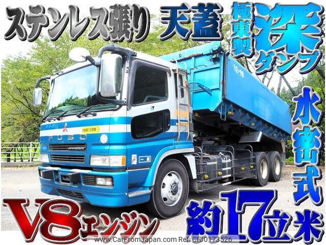 mitsubishi-fuso super-great 2003 -MITSUBISHI--Super Great KL-FU50KNY--FU50KNY-530003---MITSUBISHI--Super Great KL-FU50KNY--FU50KNY-530003- image 1