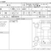 toyota roomy 2023 -TOYOTA 【京都 999ｱ9999】--Roomy 5BA-M900A--M900A-1050897---TOYOTA 【京都 999ｱ9999】--Roomy 5BA-M900A--M900A-1050897- image 3