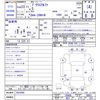 toyota prius-α 2011 CFJ0208525 image 3