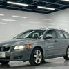volvo v50 2012 CFJ1789055 image 3