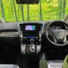 toyota vellfire 2016 -TOYOTA--Vellfire DBA-AGH30W--AGH30-0064176---TOYOTA--Vellfire DBA-AGH30W--AGH30-0064176- image 2