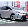 toyota prius-α 2017 -TOYOTA--Prius α DAA-ZVW41W--ZVW41-0061548---TOYOTA--Prius α DAA-ZVW41W--ZVW41-0061548- image 44