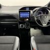 toyota noah 2016 -TOYOTA--Noah DBA-ZRR80W--ZRR80-0268261---TOYOTA--Noah DBA-ZRR80W--ZRR80-0268261- image 18