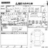 mitsubishi triton 2024 CFJ1742974 image 3