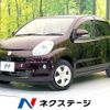 toyota passo 2013 CFJ1791401 image 1
