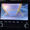 subaru forester 2019 -SUBARU--Forester 5BA-SK9--SK9-011587---SUBARU--Forester 5BA-SK9--SK9-011587- image 20