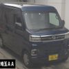 daihatsu atrai 2022 -DAIHATSU 【前橋 480ｳ9570】--Atrai Van S710V--0018820---DAIHATSU 【前橋 480ｳ9570】--Atrai Van S710V--0018820- image 1