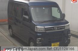 daihatsu atrai 2022 -DAIHATSU 【前橋 480ｳ9570】--Atrai Van S710V--0018820---DAIHATSU 【前橋 480ｳ9570】--Atrai Van S710V--0018820-