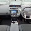 toyota prius-α 2019 -TOYOTA--Prius α DAA-ZVW41W--ZVW41-0080749---TOYOTA--Prius α DAA-ZVW41W--ZVW41-0080749- image 4