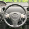 toyota sienta 2013 CFJ1450204 image 8