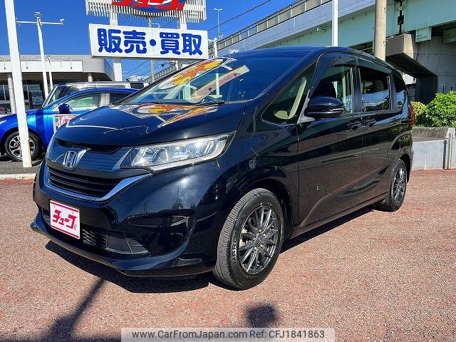 honda freed 2017 CFJ1841863 image 1