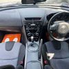 mazda rx-8 2006 CFJ1569355 image 1