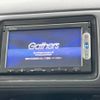 honda vezel 2014 -HONDA--VEZEL DAA-RU4--RU4-1012530---HONDA--VEZEL DAA-RU4--RU4-1012530- image 4