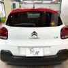 citroen c3 2018 quick_quick_ABA-B6HN01_VF7SXHNZTJT627522 image 2