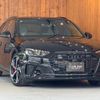 audi a4-avant 2023 GOO_JP_700055086030250529001 image 3