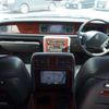 toyota century 2016 CFJ3924000 image 8