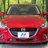 mazda demio 2016 -MAZDA--Demio DBA-DJ3FS--DJ3FS-146723---MAZDA--Demio DBA-DJ3FS--DJ3FS-146723- image 15