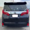 toyota alphard 2018 GOO_JP_700070896330241212003 image 6