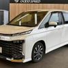 toyota voxy 2022 -TOYOTA--Voxy 6BA-MZRA90W--MZRA90-0012063---TOYOTA--Voxy 6BA-MZRA90W--MZRA90-0012063- image 12
