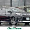 toyota voxy 2016 -TOYOTA--Voxy DBA-ZRR80W--ZRR80-0282888---TOYOTA--Voxy DBA-ZRR80W--ZRR80-0282888- image 1