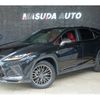 lexus rx 2022 CFJ1547790 image 1
