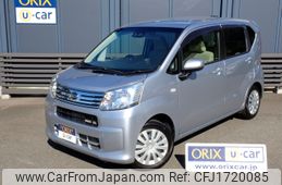 daihatsu move 2020 CFJ1720085