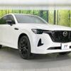 mazda mazda-others 2022 quick_quick_KH3R3P_KH3R3P-105964 image 16