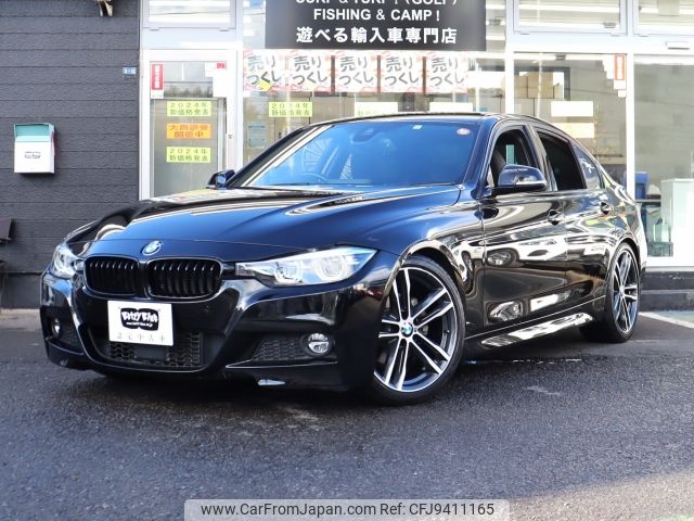 bmw 3-series 2018 -BMW--BMW 3 Series LDA-8C20--WBA8C52010A803072---BMW--BMW 3 Series LDA-8C20--WBA8C52010A803072- image 1