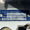 honda acty-truck 2000 CFJ9269687 image 40