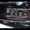 toyota prius-phv 2020 -TOYOTA--Prius PHV DLA-ZVW52--ZVW52-3162426---TOYOTA--Prius PHV DLA-ZVW52--ZVW52-3162426- image 31