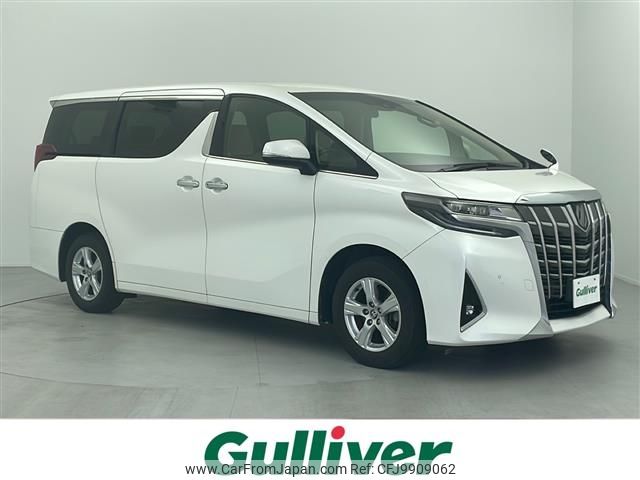 toyota alphard 2021 -TOYOTA--Alphard 3BA-AGH30W--AGH30-0365963---TOYOTA--Alphard 3BA-AGH30W--AGH30-0365963- image 1