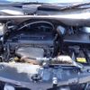 toyota harrier 2003 REALMOTOR_N2024110446F-24 image 17