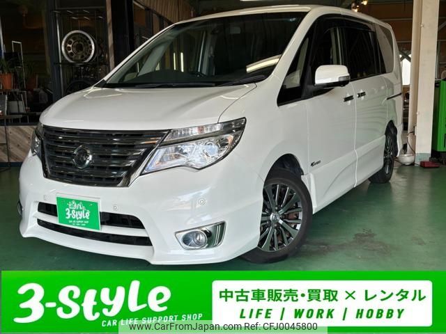 nissan serena 2014 -NISSAN--Serena HFC26--212361---NISSAN--Serena HFC26--212361- image 1