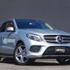 mercedes-benz gle-class 2018 -MERCEDES-BENZ--Benz GLE LDA-166024--WDC1660242A915319---MERCEDES-BENZ--Benz GLE LDA-166024--WDC1660242A915319- image 23