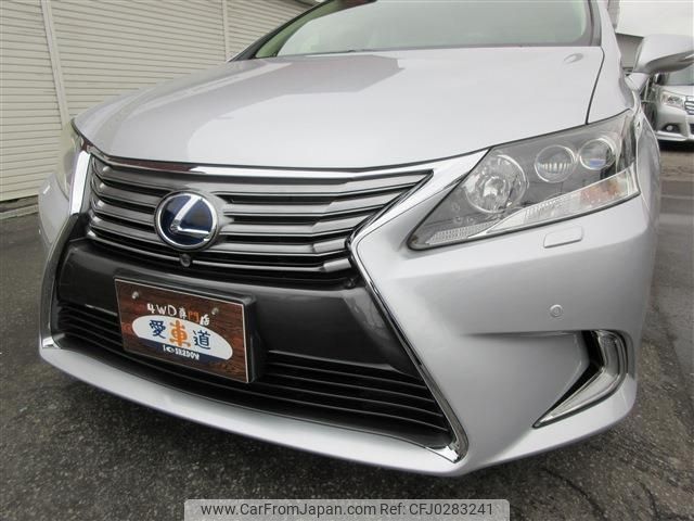 lexus hs 2013 -LEXUS 【名変中 】--Lexus HS ANF10--2057397---LEXUS 【名変中 】--Lexus HS ANF10--2057397- image 2